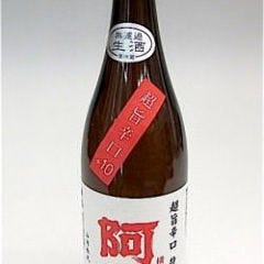 0秒セルフ飲み放題×名物大山鶏の唐揚げ セルフマン 京橋店