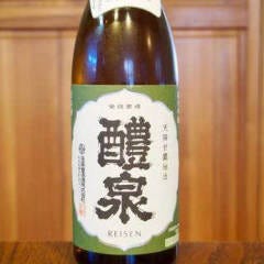 0秒セルフ飲み放題×名物大山鶏の唐揚げ セルフマン 京橋店 