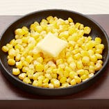 Corn butter
コーンバター