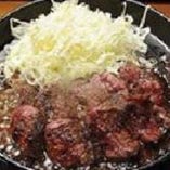 鉄板ハラミステーキ焼き定食　(ご飯・お新香・ドリンク付)