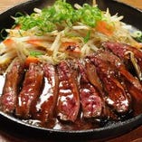 Teppan Harami Steak
鉄板ハラミステーキ