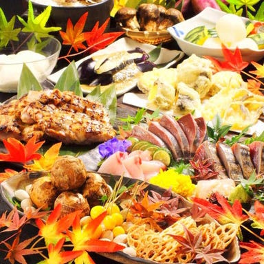 旬鮮魚と特選地鶏料理　全席個室　鶏極－TORIKI－ 新橋本店  メニューの画像