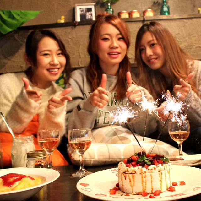 個室居酒屋 くいもの屋わん 瓢箪山店 写真 ぐるなび