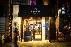 Tha Otas ザオータス