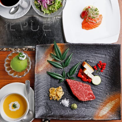 ランチならここ 平等院鳳凰堂周辺の昼食 ご飯でおすすめしたい人気レストラン ぐるなび