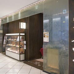 新宿つな八 北千住マルイ店 