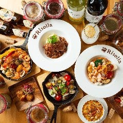 発酵×リゾットの店 リゾーラ