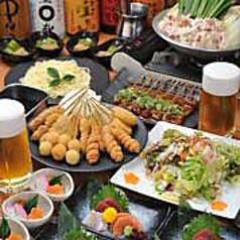 美味しいお店が見つかる 新世界 串カツ 食べ放題メニュー おすすめ人気レストラン ぐるなび