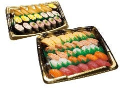 無添くら寿司 アクロスプラザ古島駅前店 