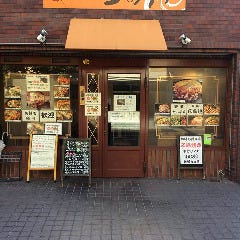 広島焼き ののすけ