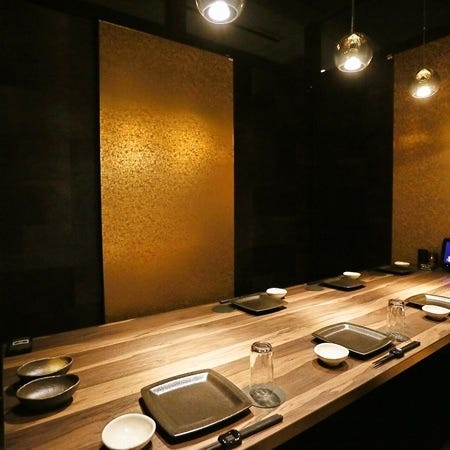 全席個室 楽蔵 Rakuzo 郡山駅前店 郡山 居酒屋 ぐるなび