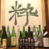 豊富な日本酒が魅力。特に東北の銘柄を中心に多彩な品ぞろえ