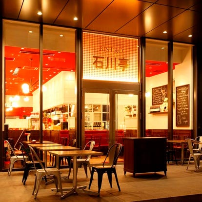 美味しいお店が見つかる お台場 豊洲 湾岸のフレンチ フランス料理 でおすすめしたい人気のお店 ぐるなび