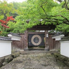 梅の花 太宰府別荘 自然庵 