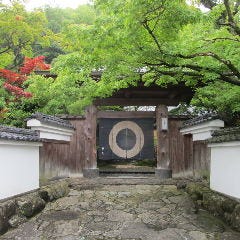 梅の花 太宰府別荘 自然庵