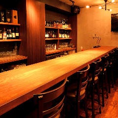 SABURAI BAR 