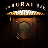 ゆったりとお酒を楽しめる東柳ヶ瀬の“SABURAI BAR（サブライバー）”