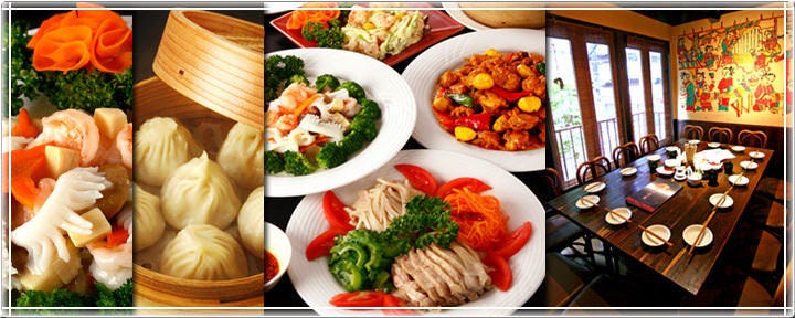 西安刀削麺酒楼 本店