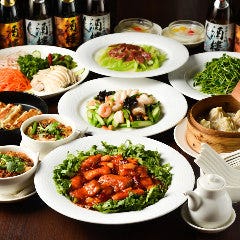 西安刀削麺酒楼 本店