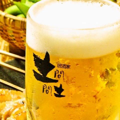 土間土間 金沢片町店 金沢 居酒屋 ぐるなび 土間土間 金沢片町店 金沢 居酒屋 ぐるなび