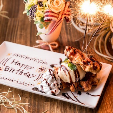 CoCoLabo(ココラボ)_お祝い・記念日・サプライズに最適♪