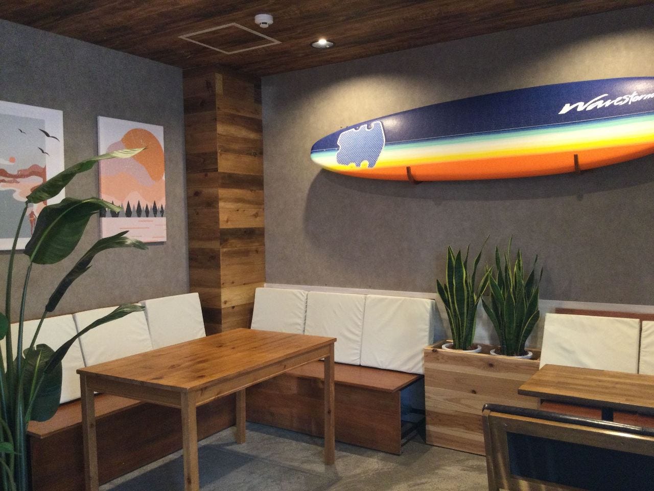 CoCoLabo（ココラボ）