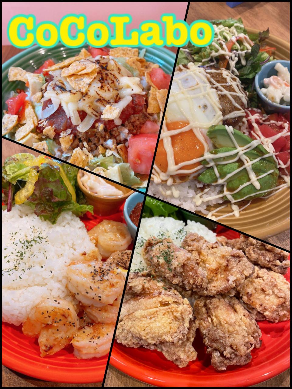 22年 最新グルメ 柏にある夜カフェ女子会におすすめのお店 レストラン カフェ 居酒屋のネット予約 千葉版