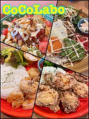 CoCoLabo（ココラボ） 