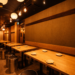 博多酒場 あいらしか 大和店