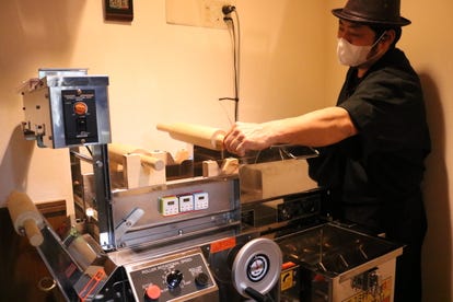美味しいお店が見つかる 八幡浜 大洲 西予の居酒屋でおすすめしたい人気のお店 ぐるなび