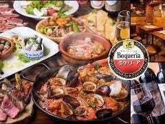 神田スペインバル ボケリーア