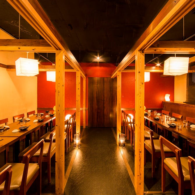 旬魚と個室居酒屋 和食りん 新橋店 新橋 居酒屋 ぐるなび