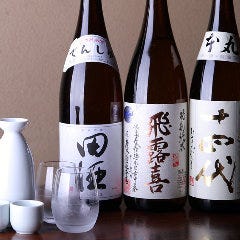 全国各地の日本酒・焼酎