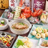 旬の食材で織りなす和食コースは2時間飲み放題付3500円～！