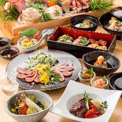 旬魚と個室居酒屋 和食りん 新橋店 新橋 居酒屋 ぐるなび