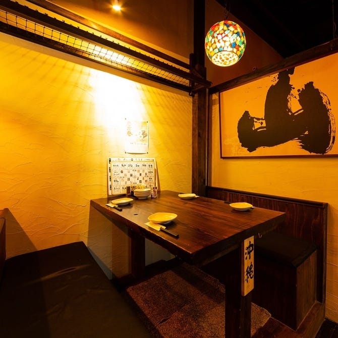 変化球 大名 居酒屋 ぐるなび 変化球 大名 居酒屋 ぐるなび