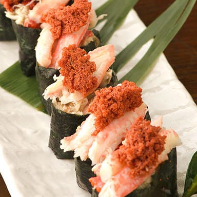 味彩食房 日本海のさかな・寿司 大西  メニューの画像