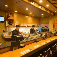 味彩食房 日本海のさかな・寿司 大西 