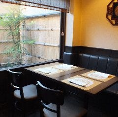 お粥と京野菜中華 福住