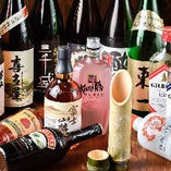 プレミアム飲み放題