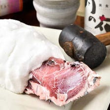 【三崎直送】特大！まぐろのかま岩塩焼