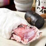 三崎まぐろカマ【神奈川県三浦市三崎町】