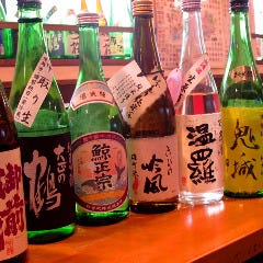 おかやまの酒ばぁ さかばやし