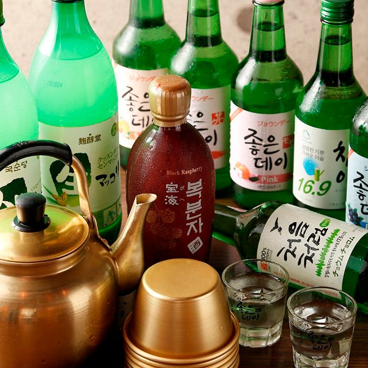 本格韓国料理によく合う韓国酒も豊富！合わせてお楽しみください