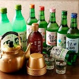 韓国酒も多彩にご用意