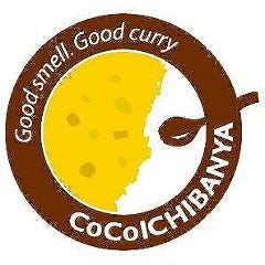 カレーハウスCoCo壱番屋 新居浜松木町店