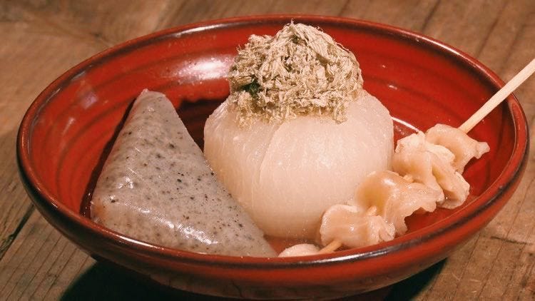21年 最新グルメ おでん屋 楽 町田 レストラン カフェ 居酒屋のネット予約 東京版 21年 最新グルメ おでん屋 楽 町田 レストラン カフェ 居酒屋のネット予約 東京版