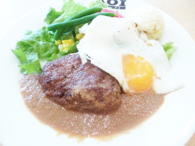 ａｏｉ エーオーアイ 銀座 ハンバーグ ぐるなび