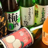 愛知・岐阜・三重産の『地梅酒』、 多数取り揃えています。