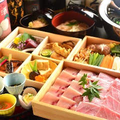 豆家別邸 しびかま 本店